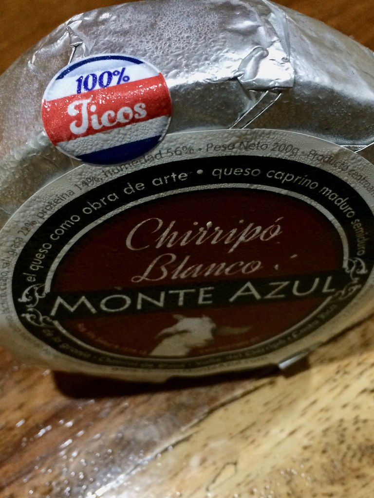 Monte Azul Chirripo Blanco cheese 1